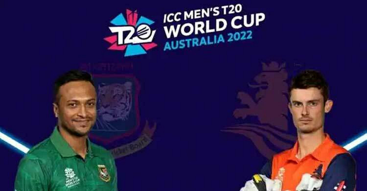 বাংলাদেশের ম্যাচসহ টিভিতে আজকের সকল খেলার সময় সূচি