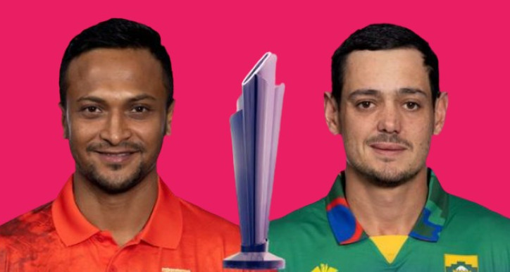 সকাল ১০টায় নয় দক্ষিণ আফ্রিকার বিপক্ষে নতুন সময়ে মাঠে নামছে বাংলাদেশ, দেখেনিন সময়