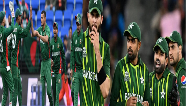 পাকিস্তানের সেমিফাইনালের ভাগ্য বাংলাদেশের হাতে