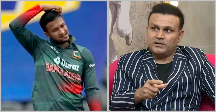 সাকিবকে চরম অপমান করে কথা বললেন শেবাগ