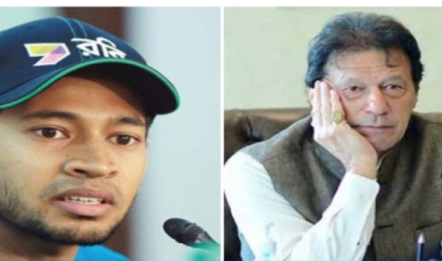 ইমরান খান নিয়ে মুখ খুললেন ক্রিকেটার মুশফিক