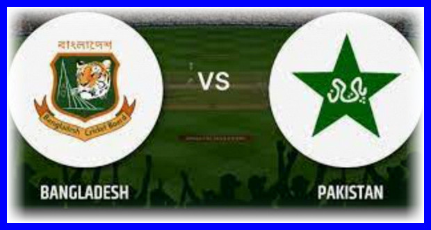 পাকিস্তানকে অল্প রানে অল-আউট করে উড়িয়ে দিল বাংলাদেশ