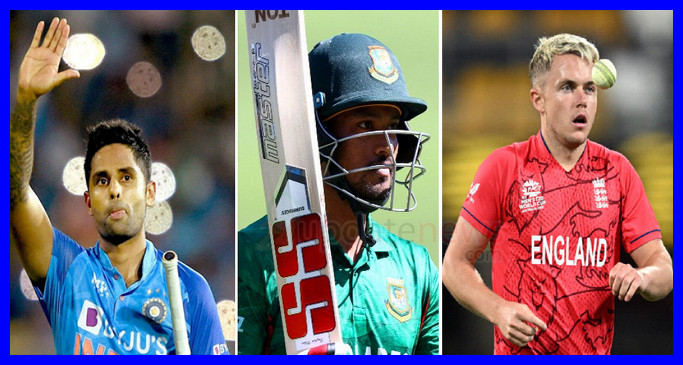 টি-২০ বিশ্বকাপ সেরা খেলোয়াড় হওয়ার দৌড়ে রয়েছে চার তারকা ক্রিকেটারের নাম, দেখেনিন তালিকা