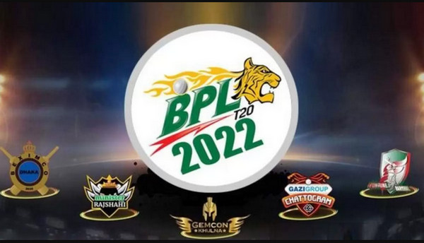 এবারের বিপিএল থেকে নাম প্রত্যাহার করে নিচ্ছে যে ফ্রাঞ্চাইজি দল