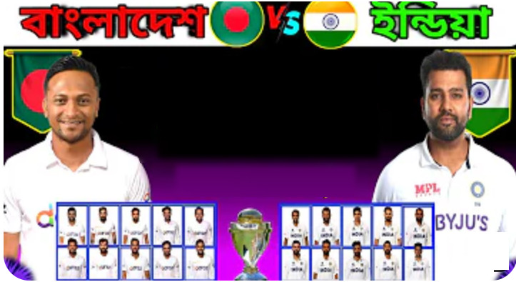 বাংলাদেশ বনাম ভারত সিরিজ: চমক দিয়ে ১৬ সদস্যের টেস্ট স্কোয়াড ঘোষণা