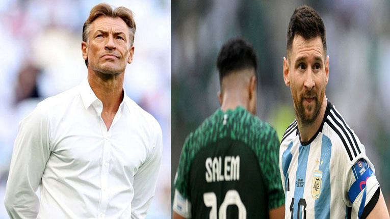 আর্জেন্টিনাকে হারিয়েও নিজেদের খেলায় সন্তুষ্ট নয় সৌদি কোচ