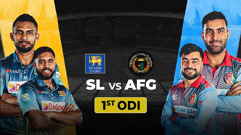 শেষ হলো শ্রীলঙ্কা বনাম আফগানিস্তানের মধ্যকার ম্যাচ, দেখেনিন ফলাফল
