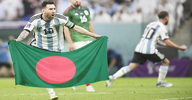 অবিশ্বাস্য: মেসির হাতে বাংলাদেশের পতাকা
