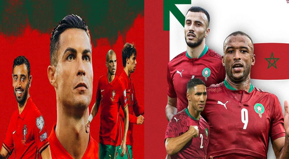 মাঠে নামছে মরক্কো বনাম পর্তুগাল, দেখেনিন কারা এগিয়ে