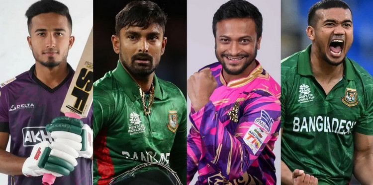 ব্রেকিং নিউজ: আইপিএল নিলামের চূড়ান্ত তালিকায় বাংলাদেশের ৪ ক্রিকেটার