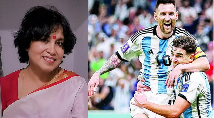 ব্রেকিং নিউজ: মেসির কোলে চড়ার দৃশ্য নিয়ে যা বললেন তসলিমা