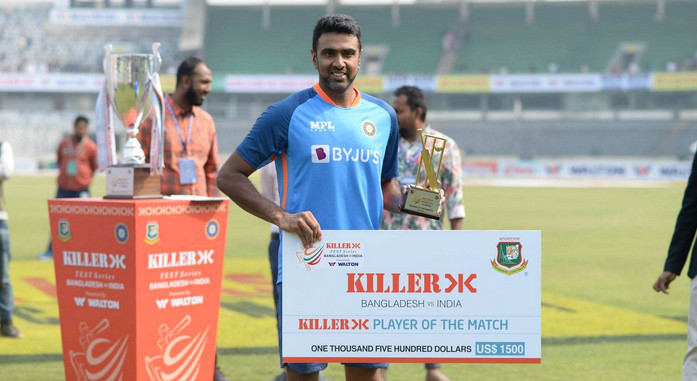 ম্যাচ শেষে বাংলাদেশকে নিয়ে অবিশ্বাস্য মন্তব্য করলেন অশ্বিন