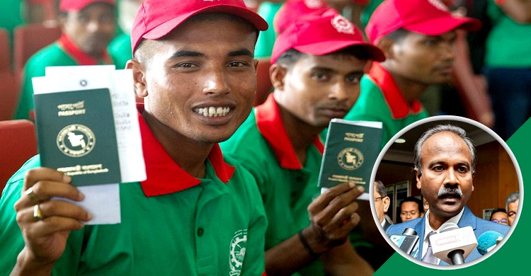 বাংলাদেশ থেকে কর্মী নেওয়ার বিষয়ে যা বললেন মালয়েশিয়ার নতুন মানবসম্পদমন্ত্রী