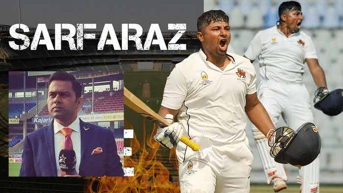 অস্ট্রেলিয়া সিরিজেও ১২২ গড়ে ব্যাট করা সরফরাজ উপেক্ষিত যা বললেন আকাশ চোপড়া