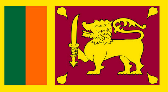 শ্রীলঙ্কাকে নিষিদ্ধ ঘোষণা