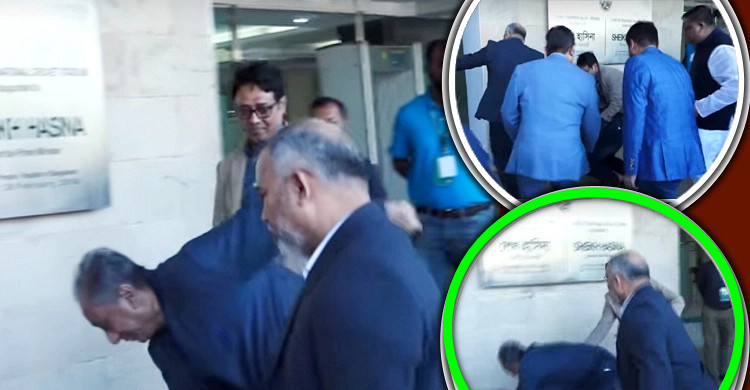 সিলেট স্টেডিয়ামে ঢুকতেই অনাকাঙ্ক্ষিত ঘটনার শিকার বিসিবি বস পাপন