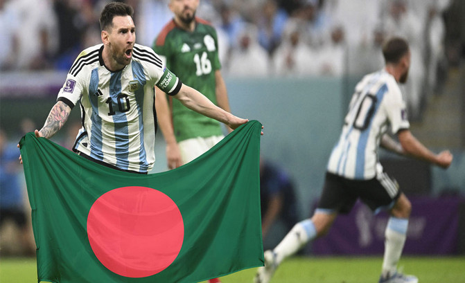 বাংলাদেশি সমর্থকদের নিয়ে যা বললেন মেসি