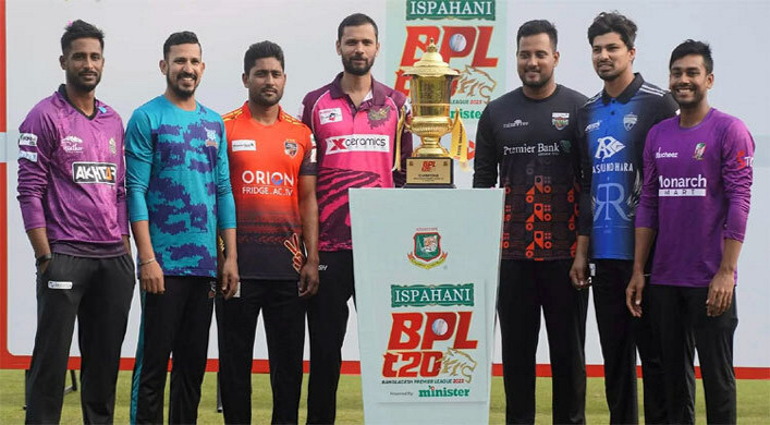 সিলেট, বরিশাল আর কুমিল্লার সঙ্গে সেরা চারে নাম লিখাবে কারা