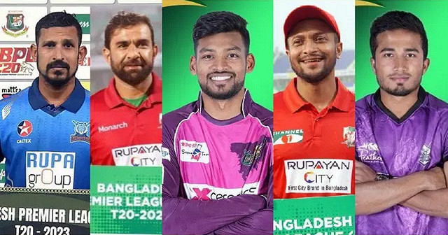 বিপিএলের সেরা পাঁচ রান সংগ্রাহকের তালিকা প্রকাশ