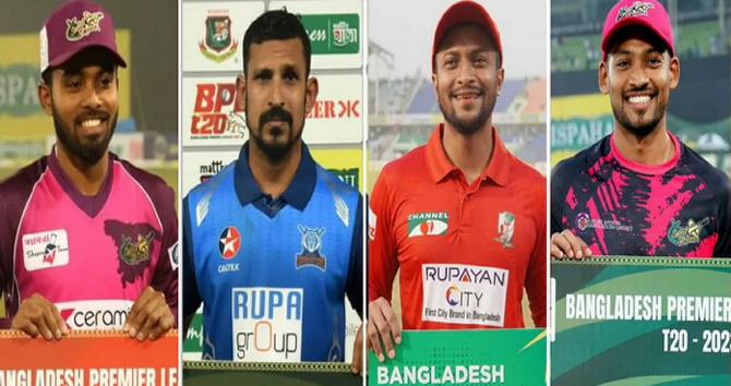 চলমান বিপিএলে ম্যান অফ দ্যা টুর্নামেন্ট পুরস্কার পাওয়ার দৌড়ে এগিয়ে আছেন যারা