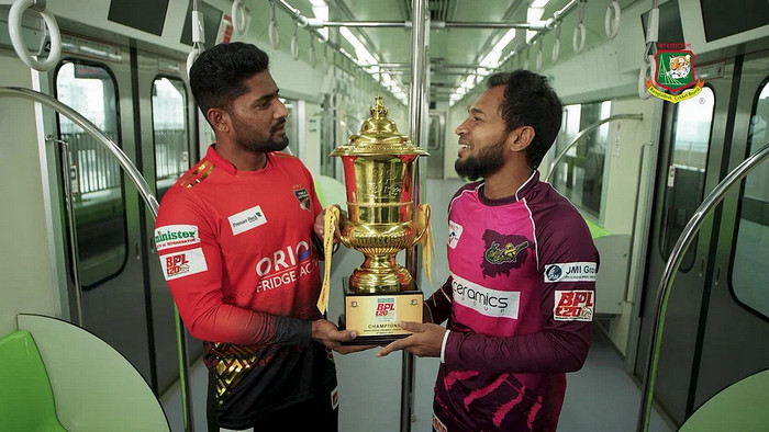 ফাইনালের আগে একনজরে দেখেনিন বিপিএলের প্রাইজমানি
