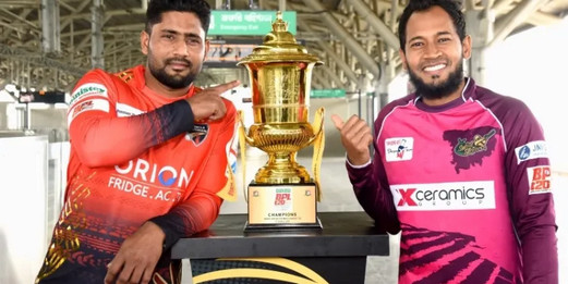 বিপিএলের ফাইনালে থাকছে বিশাল প্রাইজমানি