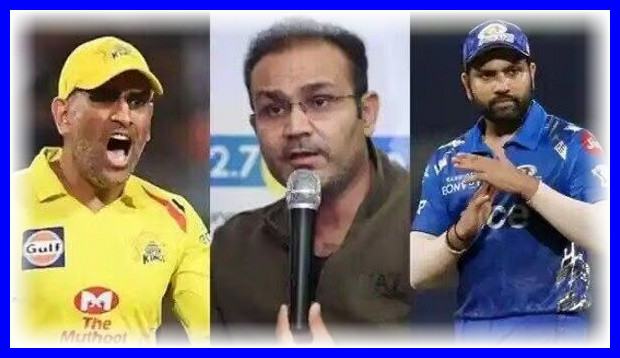 অধিনায়ক হিসেবে আইপিএলে ধোনির থেকে এগিয়ে রোহিত