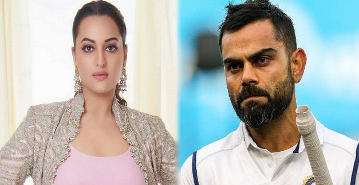 ব্রেকিং নিউজ: কোহলি-সোনাক্ষীর ভিডিও ভাইরাল, দেখুন ভিডিওসহ