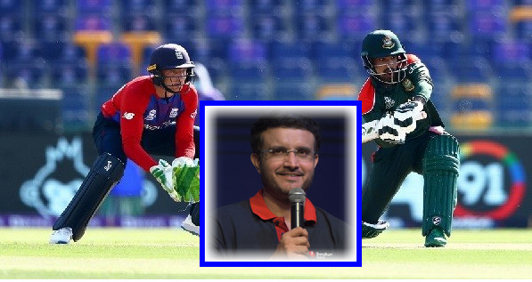 আসন্ন বাংলাদেশ বনাম ইংল্যান্ড সিরিজ নিয়ে কঠিন ভবিষ্যৎবানী করলেন গাঙ্গুলি