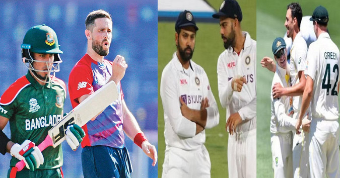 বাংলাদেশের ম্যাচসহ দিনের শুরুতেই টিভিতে আজকের সকল খেলার সময় সূচি