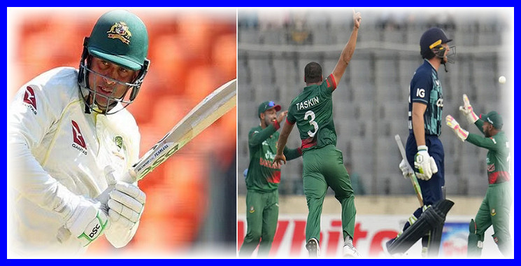 খোয়াজাকে স্বার্থপর বলে বাংলাদেশকে চরম অপমান করলো পাকিস্তানের সাবেক ক্রিকেটার