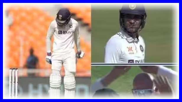 নাথান লিয়নের বলে আউট হয়ে মাঠেই অবিশ্বাস্য কান্ড করে বসলেন শুভমন গিল