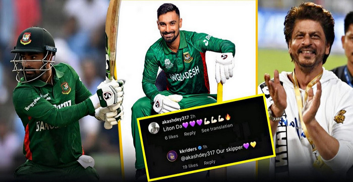 ছিটকে গেলেন শ্রেয়ার আয়ার, কলকাতার নতুন অধিনায়ক হচ্ছেন যে ক্রিকেটার