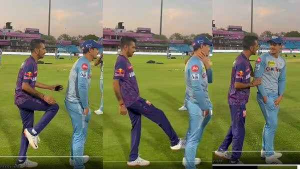 যুজি চাহালের সৌজন্য বিনিময়ের স্টাইল দেখে হেসে গড়াবেন- ভিডিও ভাইরাল