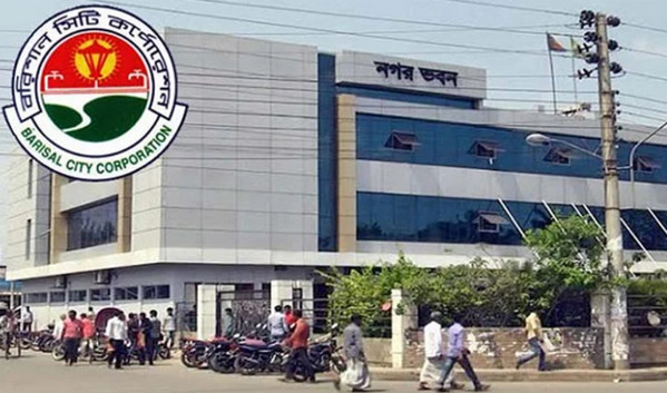 এই মাত্র পাওয়াঃ বরিশাল সিটি নির্বাচনের চূড়ান্ত ফলাফল প্রকাশ