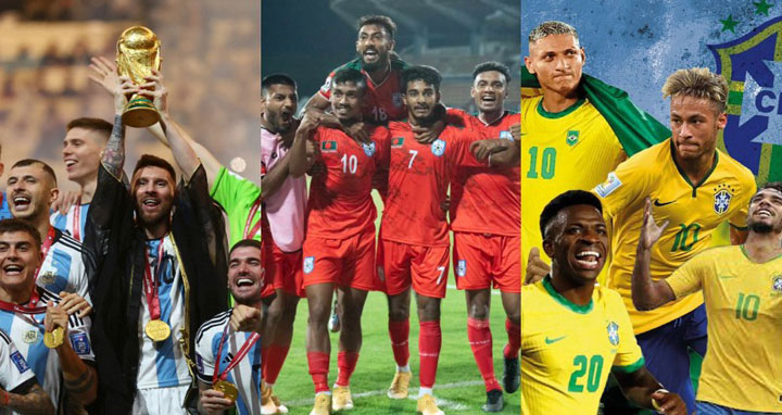 ফিফার র্যাঙ্কিং ঘোষণা : সুখবর পেল বাংলাদেশ, ব্রাজিল-আর্জেন্টিনা