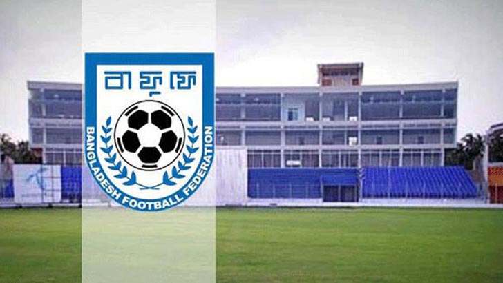সফলতার চেয়ে শিরোনাম বেশি, বাফুফে নির্বাহী সভা কাল