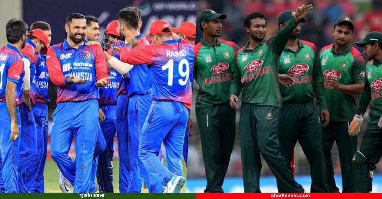 আজকের বাংলাদেশ আফগান টিমে কে কে আছে দেখে নিন