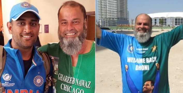 কাঁটাতারের বেড়াকেও হার মানিয়েছে তার ভালোবাসা