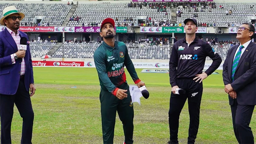 নিউজিল্যান্ড-বাংলাদেশ টসের ফলাফল দেখে নিন