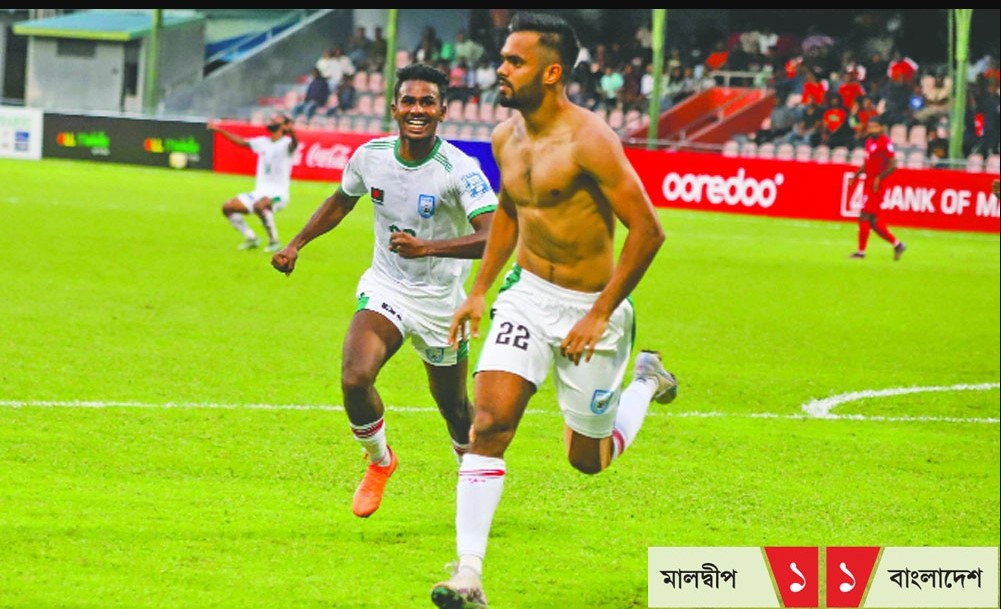 ডিফেন্ডার সাদ এর গোলে  ড্র হলো বাংলাদেশ ম্যাচ
