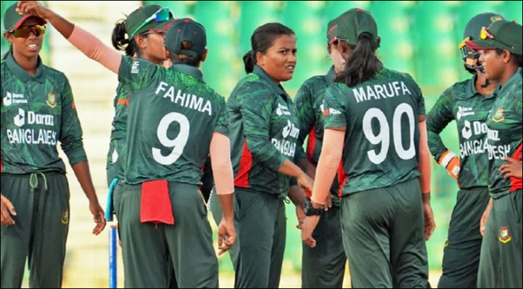 পাকিস্তানকে হারিয়ে বাংলাদেশের বিশাল জয়