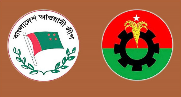 এই মাত্র পাওয়াঃ ২০ শর্তে পছন্দের জায়গায় সমাবেশের অনুমতি পেল আ.লীগ ও বিএনপি