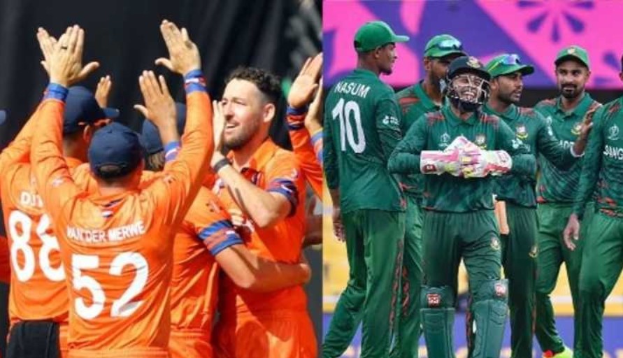 বাংলাদেশ নাকি নেদারল্যান্ডস, এগিয়ে থাকবে যেই দল