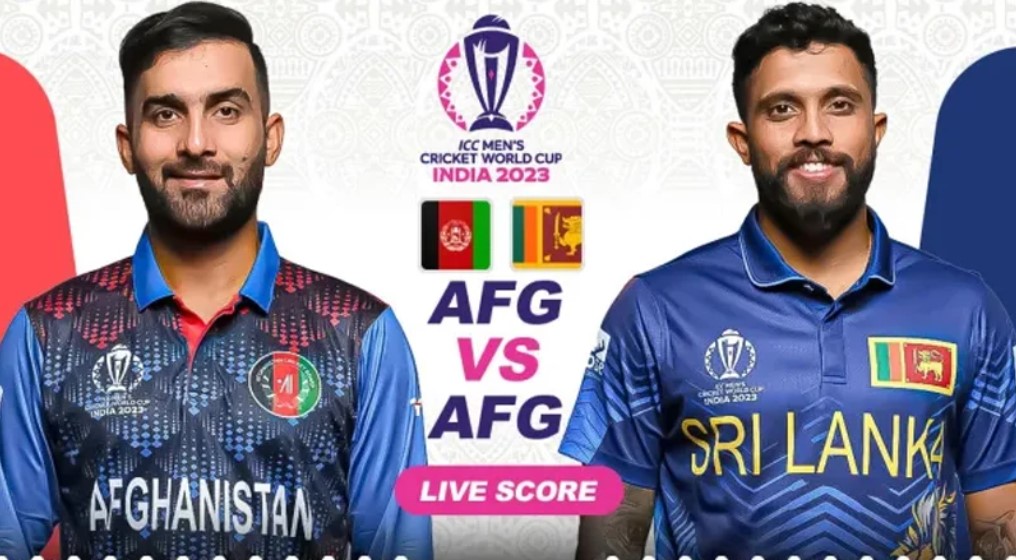 এইমাত্র শেষ হলো আফগানিস্তান-শ্রীলংকার মধ্যকার টস, দেখে নিন ফলাফল