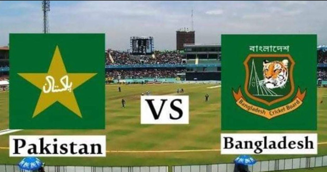 টানা হার, বাংলাদেশকে বিশাল ব্যবধানে হারাল পাকিস্তান