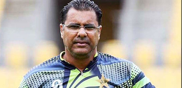 ওয়াকার ইউনিসের বিরুদ্ধে আইসিসিতে অভিযোগ দায়ের