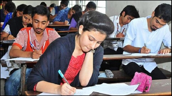 প্রকাশ করা হল প্রাথমিক শিক্ষক নিয়োগ পরীক্ষার ফল, দেখবেন যেভাবে
