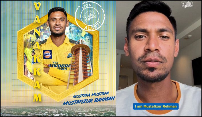চেন্নাইকে কৃতজ্ঞতা জানিয়ে মুস্তাফিজের বার্তা