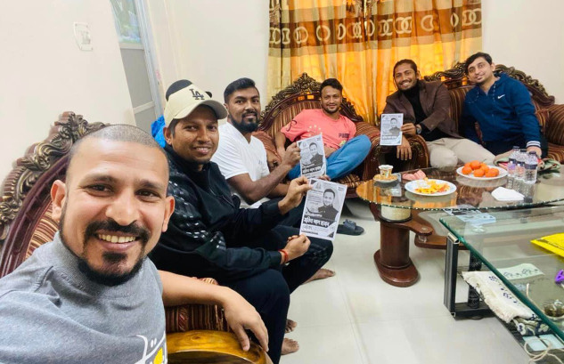 ভোটের আগের দিন সাকিবকে নিয়ে আবেগঘন পোস্ট বিজয়ের